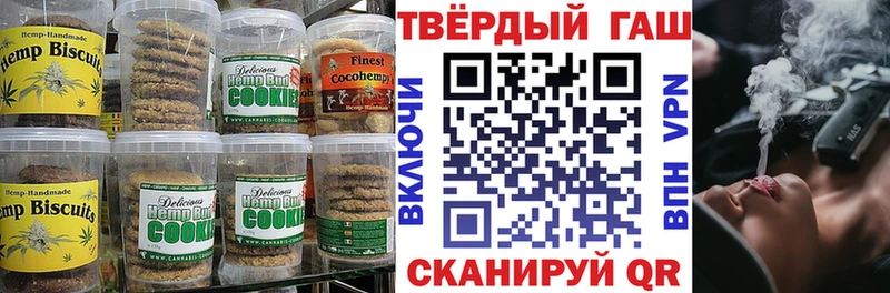где купить наркоту  Кашира  Cannafood конопля 