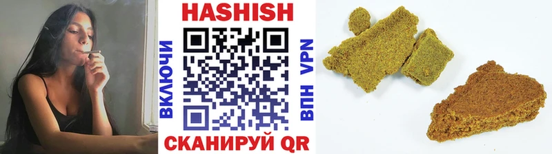 ГАШИШ индика сатива  shop Telegram  Кашира 