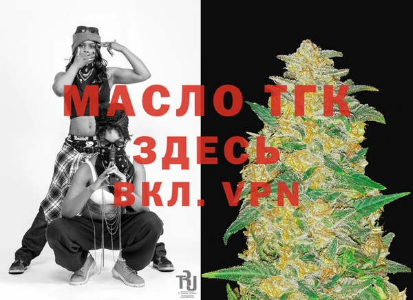 меф VHQ Абаза