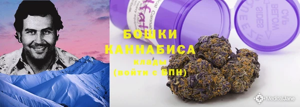 меф VHQ Абаза