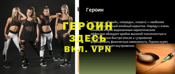 а пвп мука Абдулино