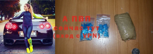 тгк Нягань