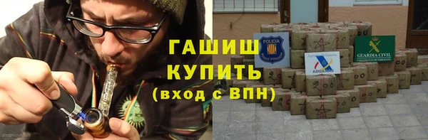 бошки Няндома