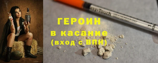 а пвп мука Абдулино