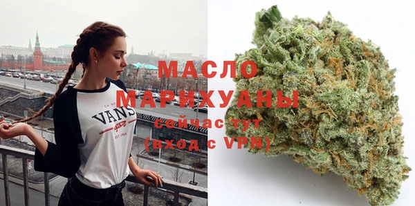 меф VHQ Абаза