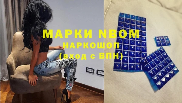 а пвп мука Абдулино
