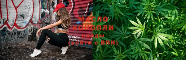 а пвп мука Абдулино