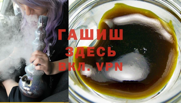 а пвп мука Абдулино