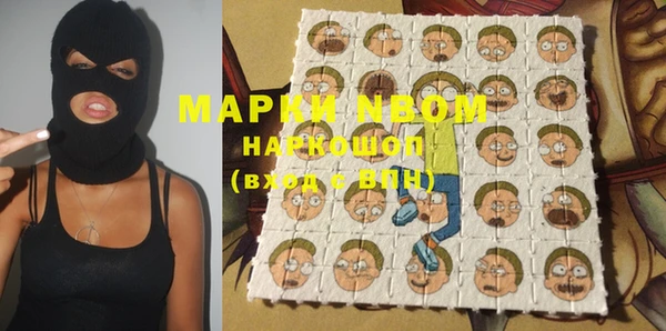 марки lsd Алексин