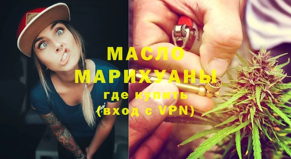 тгк Нягань