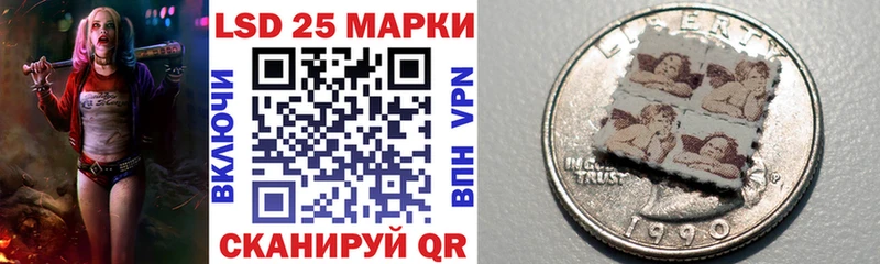 Марки NBOMe 1500мкг  Кашира 