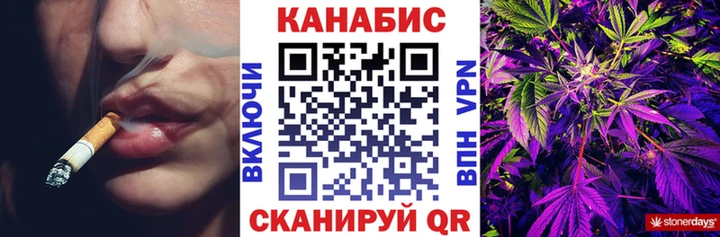 гидра онион  Кашира  МАРИХУАНА AK-47 
